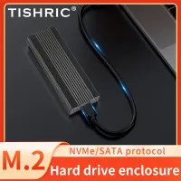 TISHRIC อะแดปเตอร์ M2 SSD NVME เคสฮาร์ดไดรฟ์เสริม M.2กับ USB ประเภท C กล่องอะแดปเตอร์สำหรับ NVME PCIE NGFF SATA M/b คีย์ HDD