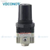 ❦○✽ AR2000 G1/4 Air Control Compressor Air Pressure Reducing Valve Air Regulator Value Adjustable Pressure Relief