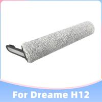 อุปกรณ์เสริมสำหรับ Dreame H12ชุดอะไหล่ทดแทนลูกกลิ้งแปรงทำความสะอาดขอบนิ่มเครื่องดูดฝุ่นไร้สายเปียกและแห้ง