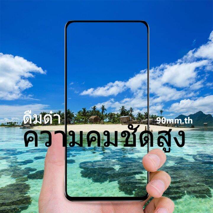 ฟิล์มกระจก-nothing-phone-1-กาวเต็มฟิล์มกระจกนิรภัยสำหรับ-nothing-phone1-ตัวป้องกันหน้าจอพร้อมเลนส์ตัวป้องกันกล้อง