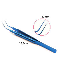 กล้องจุลทรรศน์โลหะผสมไททาเนียม Hexis Forceps สำหรับเครื่องมือกล้องจุลทรรศน์ตา