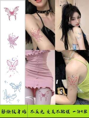 Tattoo stickers painted color patterns sexy high-level simulation non-reflective ankle chest lower abdomen cute thigh stickers