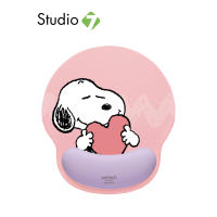 Anitech with Wrist rest Snoopy 22x25 cm. (SNP-MP003) by Studio 7 แผ่นรองเมาส์พร้อมที่รองข้อมือ ลายลิขสิทธิ์ แท้ 100%