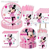 Minnie Mouse Party Decorations Happy Birthday Minnie Paper Plate Cup Tableware Set Banner Balloons Deco Baby Girl Party Supplies