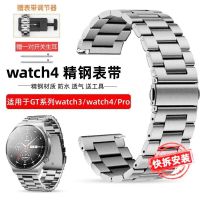 【Hot seller】 Suitable for gt2 strap stainless steel watch4Pro smart watch 22mm watch3