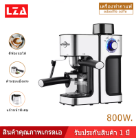 LZA เครื่องชงกาแฟ Edoolffe เครื่องชงกาแฟ เชิงพาณิชย์ สตรีมนมได้ ขนาดเล็ก joyful stores