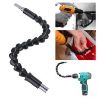 Flexible Shaft 1/4/6.35mm Flexible Shaft Hex Flex Electronics Drill 295mm Extention Screwdriver Bit Holder Connect Rod Tools