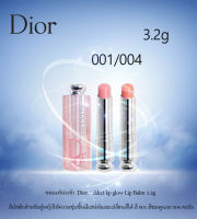 ของแท้นำเข้า Dior Addict lip glow Lip Balm 3.2g ลิปสติกสำหรับผู้หญิงให้ความชุ่มชื้นมีเสน่ห์และเปลี่ยนสีได้ สี 001 สีชมพูและ 004 คอรัล