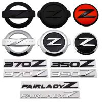 Z โลโก้สำหรับ Nissan 350Z 370Z Fairlady Z Z34 Z33ตัวนูนติดฝากระโปรงท้ายสติกเกอร์หน้าประตูด้านข้างแก้ไข Nismo Renew Decoration