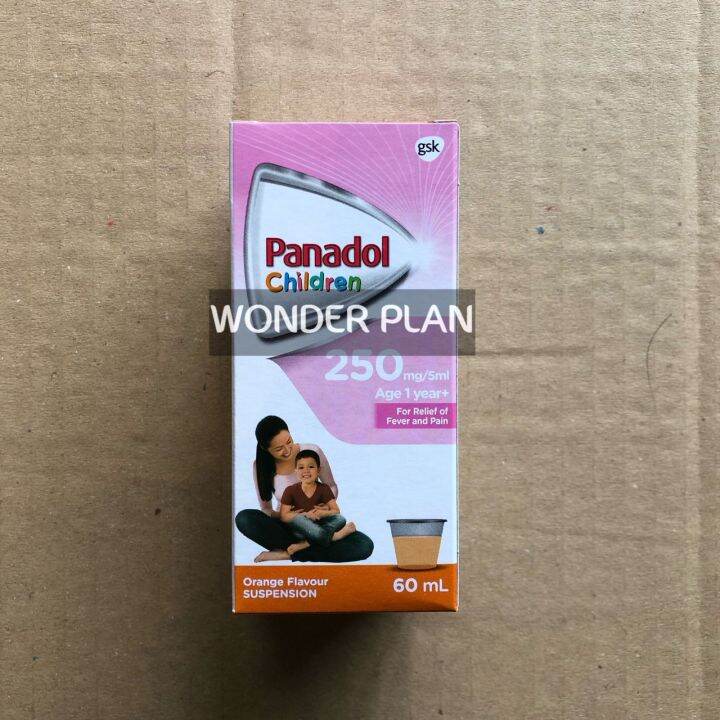 Wonder Plan Panadol Children Suspension Paracetamol 250mg/5ml Age 1 ...