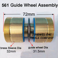 Copper guide Wheel Pulley Assembly 561 32*60mm 68mm 72mm, CNC Wire Cut EDM Machine