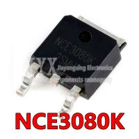 10PCS/LOT  NCE3080K 30V 80A TO-252  New original spot hot sale WATTY Electronics