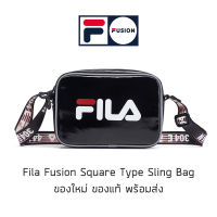 กระเป๋าสะพายข้าง Fila Fusion รุ่น Square Sling Bag ของใหม่ ของแท้ พร้อมส่งจากไทย กระเป๋าสะพาย กระเป๋าใส่มือถือ กระ