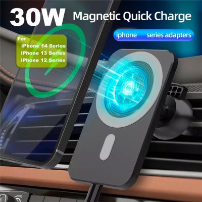 Fast Wireless Car Charger 30W Qi Magnetic Phone Car Mount Holder for iPhone 13 12 Pro Pro Max Mini 11 Samsung 360° Adjustable