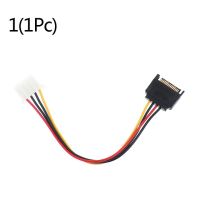 4pin Ide Molex ถึง15pin ซีเรียล Sata สายอะแดปเตอร์ Y Splitter ฮาร์ดไดรฟ์สายเคเบิลพลังงานทั่วโลก