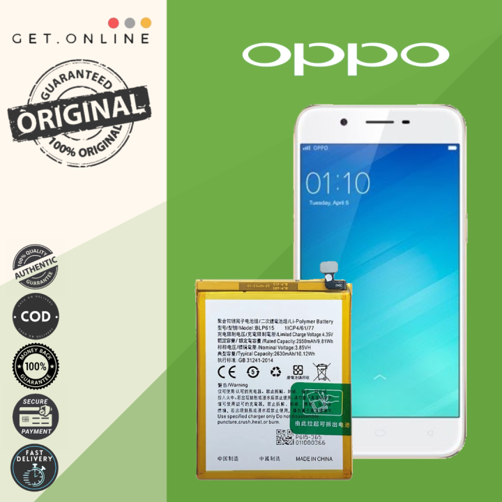 OPPO A37 Battery Model BLP615 battery Lazada PH