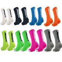 New non-slip football socks Mens womens outdoor sports grip football socks