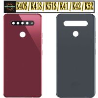 ใหม่สำหรับ Lg K51s K41s K40s เคสปลอกหุ้มช่องหลังอะไหล่สำหรับ Lg K41 K42ฝาหลังกระจก K52