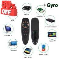 รีโมทสั่งงานด้วยเสียง G10s (Gyroscope) Voice Remote Control 2.4G Wireless ใช้ได้กับกล่องแอนดรอยบ็อกแอุปกรณ์อื่นๆ #รีโมท  #รีโมททีวี   #รีโมทแอร์ #รีโมด