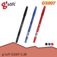 ปากกาลูกลื่น ปากกา gsoft GS007 ขนาด 0.38 มม.