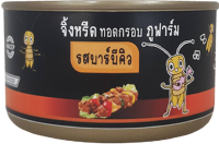 ภูฟาร์ม จิ้งหรีดทอดอบกรอบ รสบาร์บีคิว น้ำหนัก 25 กรัม #แมลงทอด