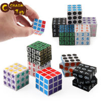 มินิ3x3เมจิก Cube เด็กในช่วงต้นของการศึกษาปริศนาของเล่นสำหรับเด็กเริ่มต้นของขวัญ