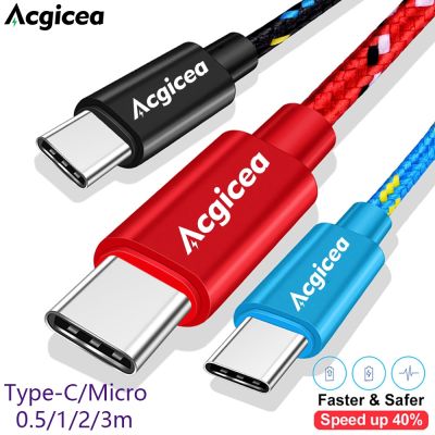 Acgicea สายชาร์จ USB ชนิด C,S21 S20สายสำหรับซัมซุง Xiaomi ไนลอนโทรศัพท์มือถือสายชาร์จชาร์จเร็วสำหรับแอนดรอยด์ไมโครยูเอชบี USB