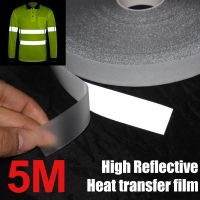 5M Reflective Heat Transfer Film Iron on Safety Reflector Sticker for DIY Clothing Bag Shoes Roadway Night Warning Strip 2-5cm