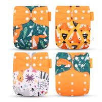 Happyflute 2023 New Fashion Style Baby Nappy 4Pcs/Set Diaper Cover Waterproof Reusable Cloth Diaper