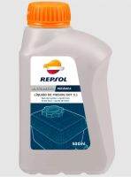 REPSOL DOT 5.1 LIQUIDO DE FRENOS 500 ML  น้ำมันเบรค