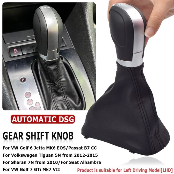 dsg-สำหรับ-vw-golf-6-jetta-mk6-eos-passat-b7ซีซีอัตโนมัติเกียร์หัวเกียร์-dsg-ฝาครอบกันฝุ่นหัวเกียร์สำหรับ-sharan-สำหรับที่นั่ง-nuopyue