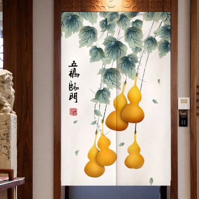 Fashion 2023 Chinas Lucky Doorplate Curtain Wall Sign Noren Pumpkin Kitchen Curtain Wall Bedroom Decoration House Entrance Hanging Partition Wall Entrance Curtain Wall