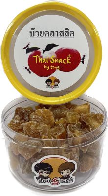 บ๊วยคลาสสิค Thai Snack by tong150กรัม