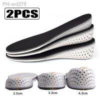 2pcs Invisible Inner Height-increasing Insole Shoe Insoles Full Pads Breathable Half Insoles Insert Sports Shoes Cushion Unisex