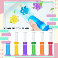 JCL-02 【หลอดเจล】เจลดับกลิ่นชักโครก Toilet Gel Cleaner เจลหอม ดับกลิ่นห้องน้ำ เจลทำความสะอาด เจลลดคราบ ชักโครก ห้องน้ำ น้ำยาทำความสะอาด