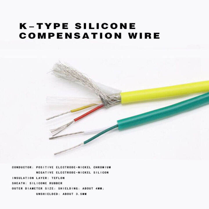 K-type silicone compensation wire (1M)thermocouple wire towline folding ...