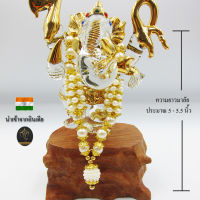 Ananta Ganesh ® พวงมาลัย handmade มุก ลูกปัดทอง (อินเดียแท้) ขนาด 5" พระพิฆเนศ พระแม่ลักษมี ท้าวกุเวร Ma13 MAP