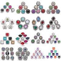 【CW】 10pcs/lot New 12 Mm Jewelry Snaps Rhinestone Metal 12mm Buttons Earrings Ginger Interchangeable