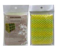 CLEAN SCRUBBER [Great cleaning Product]Yellow&amp;Greenใยผ้าสำหรับล้างจานและเครื่องครัว ไม่ทิ้งสารตกค้าง ไม่ทิ้งคราบร่องรอยที่จานชาม และเกิดแบ็คทีเรียสะสมน้อยกว่าแบบทั่วๆไป แห้งไวใช้และเก็บรักษาง่ายทำความสะอาดได้ดีมาก [By Shower Beauty Brand]