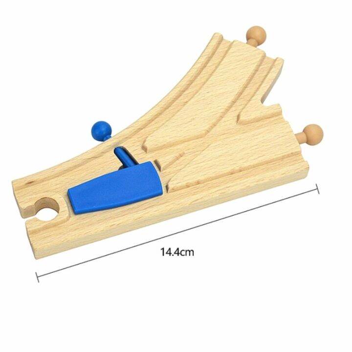 intersection-star-wooden-train-track-railway-accessories-bifurcation-crossroads-forked-track-expansion-track-fit-brio-wooden-toy