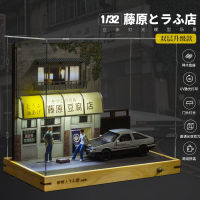 Double Layer Fujiwara เต้าหู้ร้านรุ่น ae86 รถรุ่นฉาก 1:32 รถรุ่นประดับที่จอดรถจำลองถนนวิว