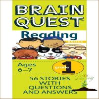 Happy Days Ahead ! หนังสือภาษาอังกฤษ BRAIN QUEST: READING BASICS GRADE 1