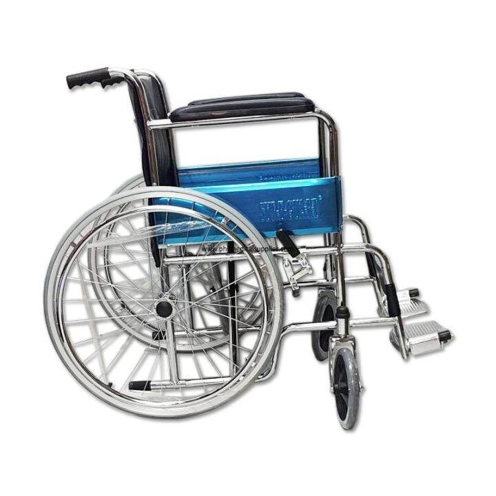 Standard Wheelchair, Procare™ Lazada PH