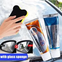 Car Glass Oil Film Removing Agent Paste Deep Cleaning Polishing Cleaner for Auto Windshield Home Streak-Free Shine Glass Tools Cleaning Tools