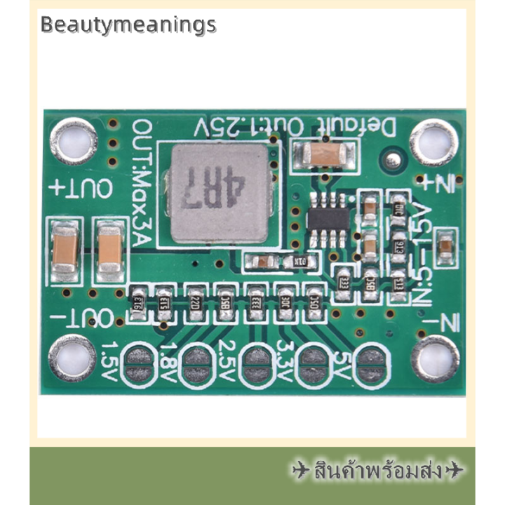 ready-stock-dc-step-down-power-converter-board-5-16v-ถึง1-25v-1-5v-1-8v-2-5v-3-3v-5v-3a