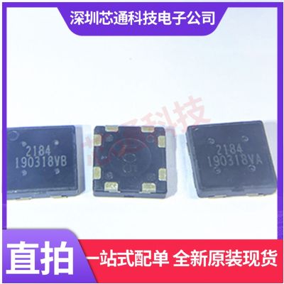 1085can-2184   P3 transceiver coil sa3d14 silk screen 2184 on-board intelligent access control direct camera