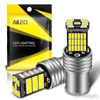 【hot】❒  AILEO BA15S P21W 1156 Car Reverse Bulb Passat B6 4 2001-2010 Lamp Error 12V 6000K