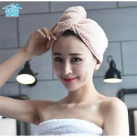 homeideal H542 ผ้าคลุมผม หมวกครอบผมหลังสระผม Hair Drying Towel