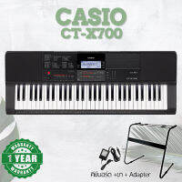 คีย์บอร์ด CASIO CT-X700