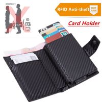 กระเป๋าสตางค์แบบบางป้องกันการโจรกรรม rfid wallet